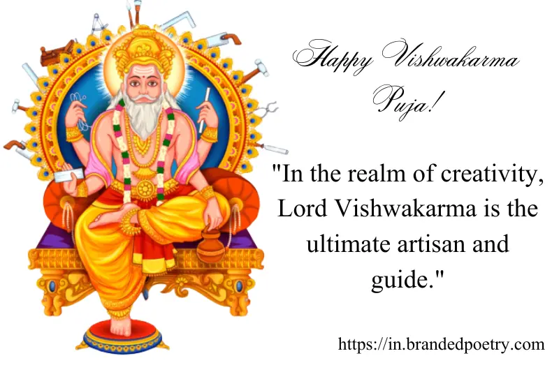 happy vishwakarma puja quotes in english