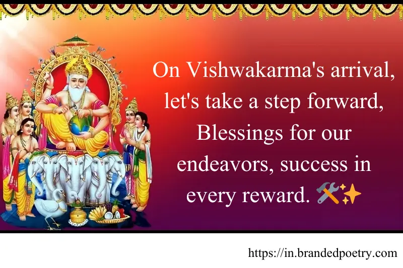 happy vishwakarma puja wishes