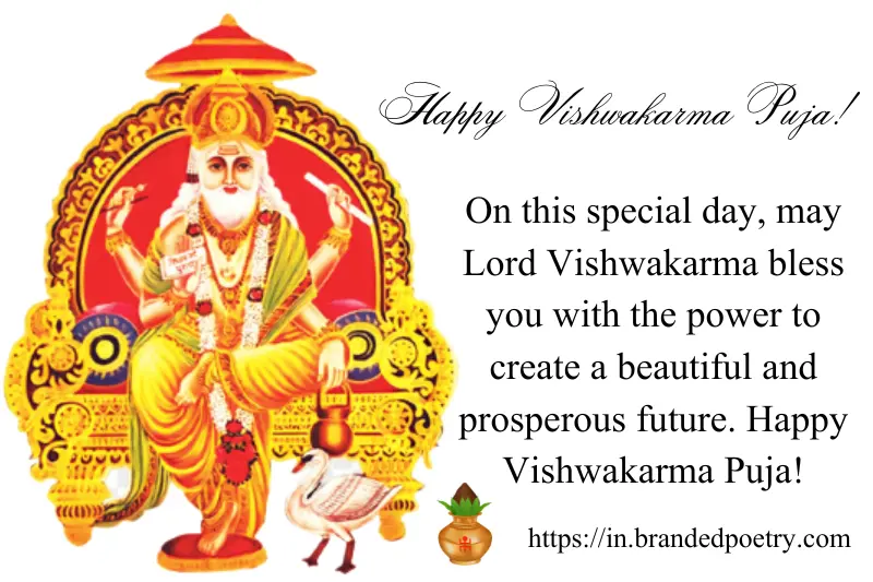 lord vishwakarma puja wishes in english