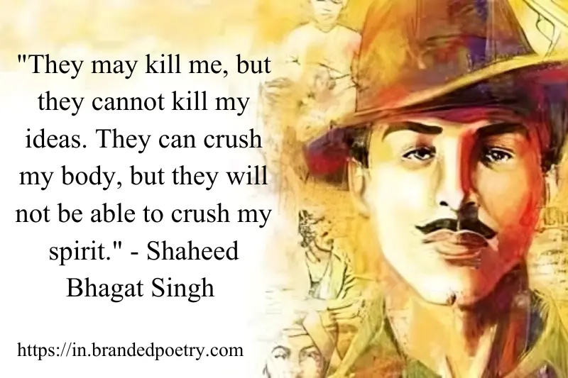 shaheed bhagat singh quote in english