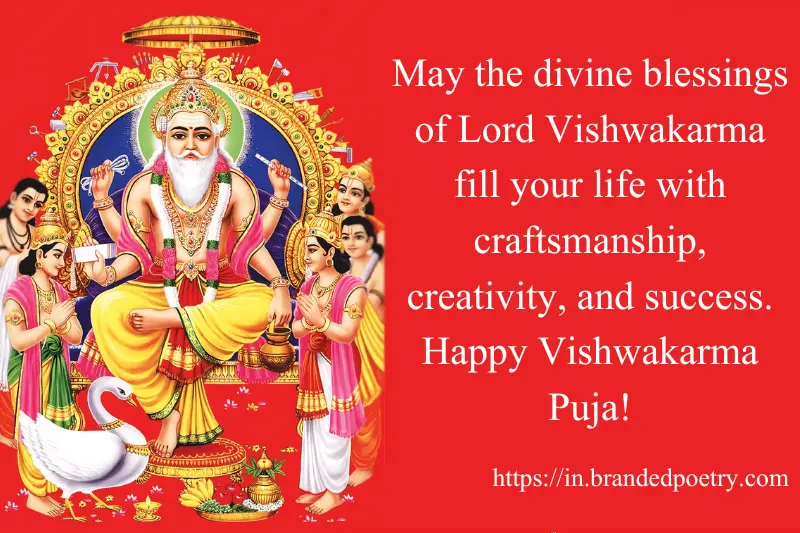 vishwakarma puja greeting card in english