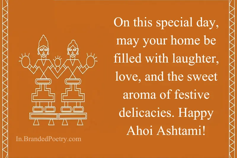 happy ahoi ashtami wish