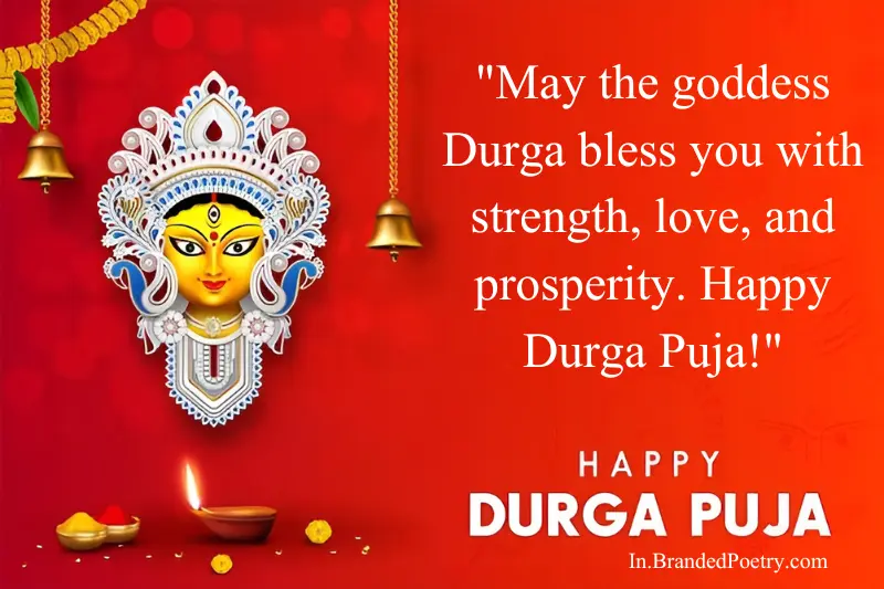 happy durga puja wishing card in english