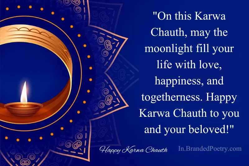karwa chauth sms message for husband