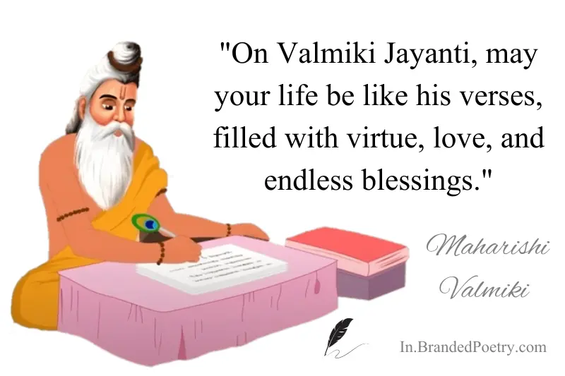 maharishi valmiki jayanti wishes