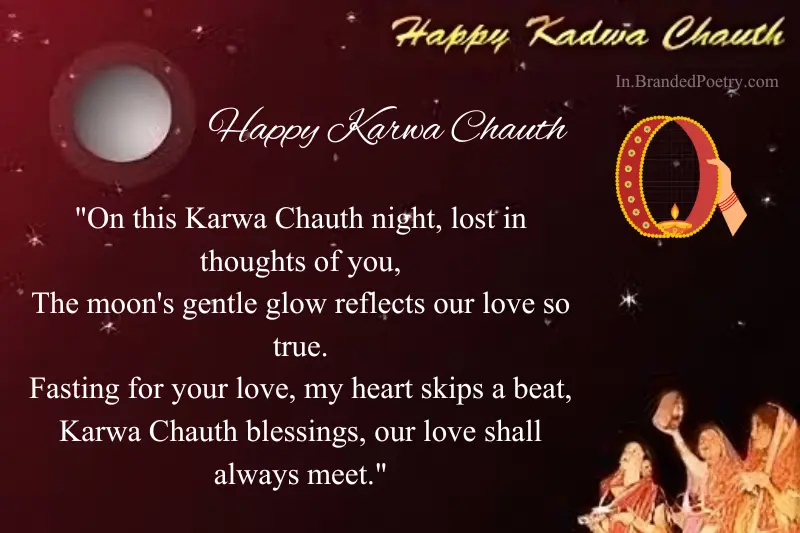 romantic karwa chauth shayari in english