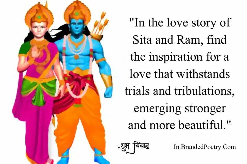 goddess sita ram sita love quotes