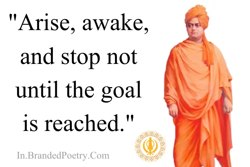 swami vivekananda jayanti quotes