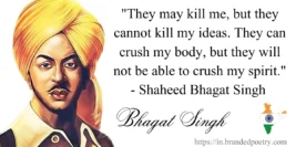 Bhagat Singh Quotes & Dialogues [2024] – Shaheed Bhagat Singh