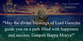 Happy Ganesh Ganpati Visarjan Quotes, Status & Pictures [2024]