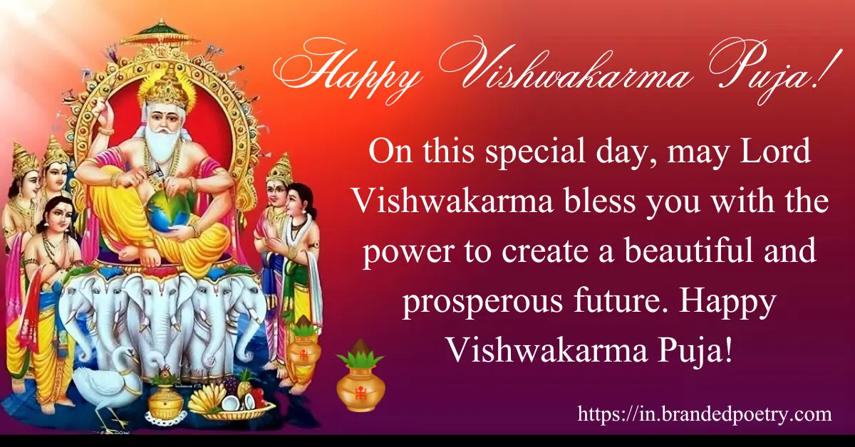 Happy Vishwakarma Puja Wishes, Quotes, & Status [2024] 