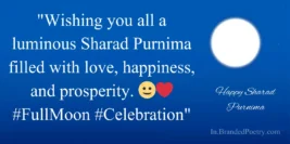 Happy Sharad Purnima Wishes, Quotes, Shayari & Status [2024]