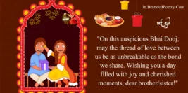 Happy Bhai Dooj Wishes, Quotes, Shayari & Status [2024]