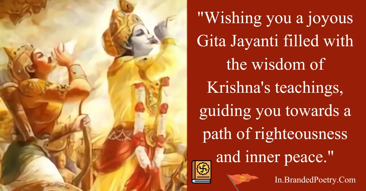 30+ Happy Gita Jayanti Quotes, Wishes & Status [2024]
