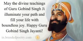 30+ Happy Guru Gobind Singh Jayanti Wishes & Quotes [2024]