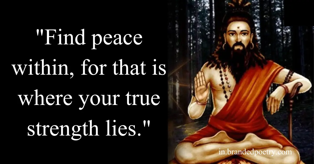 30+ Inspirational Trailanga Swami Quotes In English [2024]