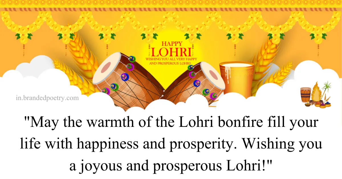 30+ Happy Lohri Wishes, Quotes, Greetings & Messages [2024]