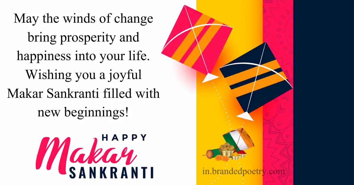 30+ Happy Makar Sankranti Wishes, Quotes, Shayari & Status 2024