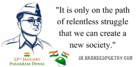 30+ Inspirational Subhash Chandra Bose Quotes, Slogans & Shayari 
