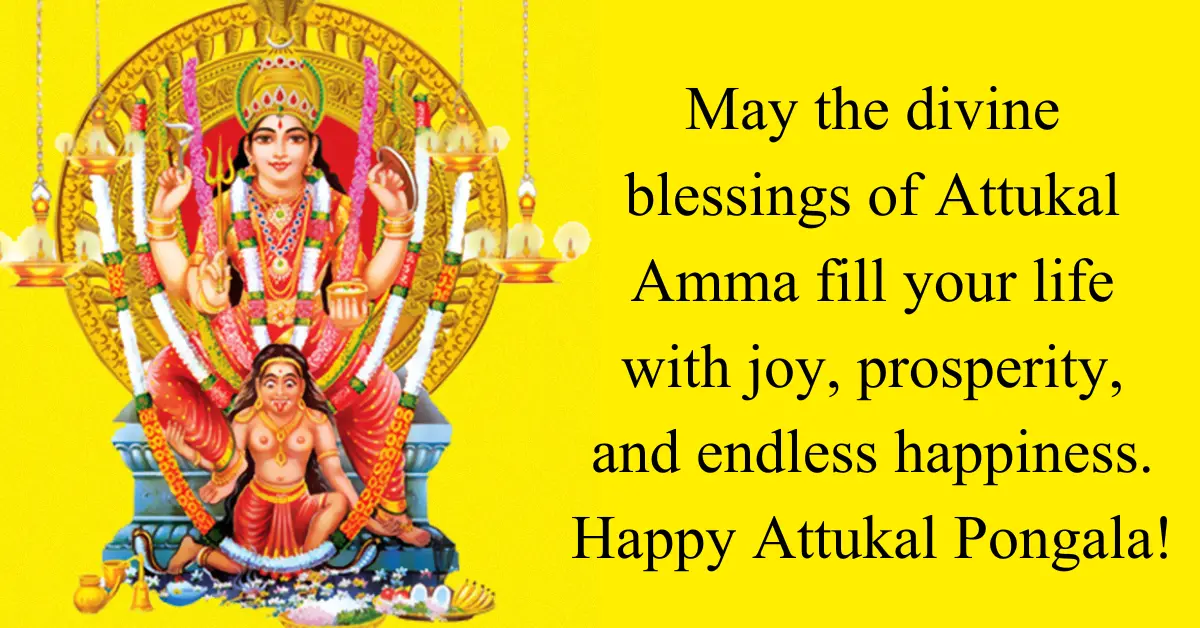 30+ Happy Attukal Pongala Wishes, Quotes & Status [2024]