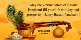 30+ Happy Basant Panchami Wishes, Quotes & Status [2024]