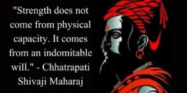 30+ Happy Chhatrapati Shivaji Maharaj Jayanti Quotes & Status In English