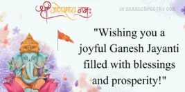 30+ Best Ganesh Jayanti Status & Wishes [2024]