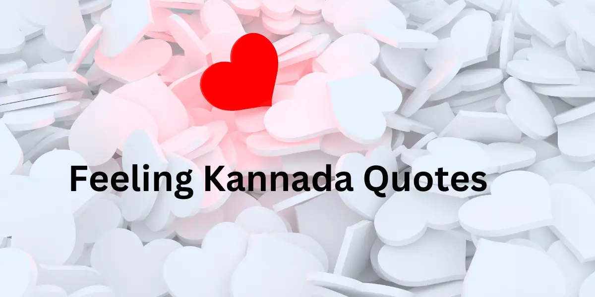 Feeling Kannada Quotes