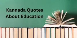 101+ Powerful Kannada Quotes About Education to Motivate Students